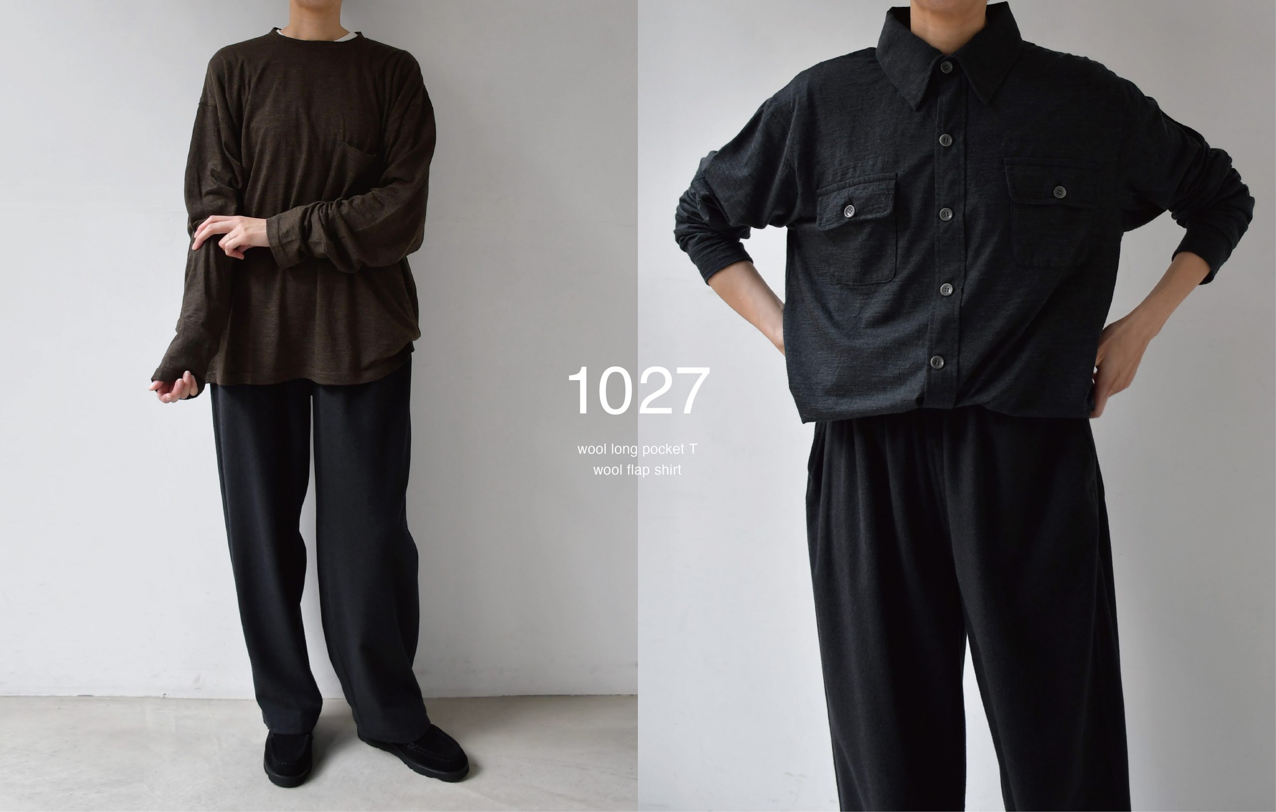 吉祥寺 Promenade｜プロム・ナドゥ