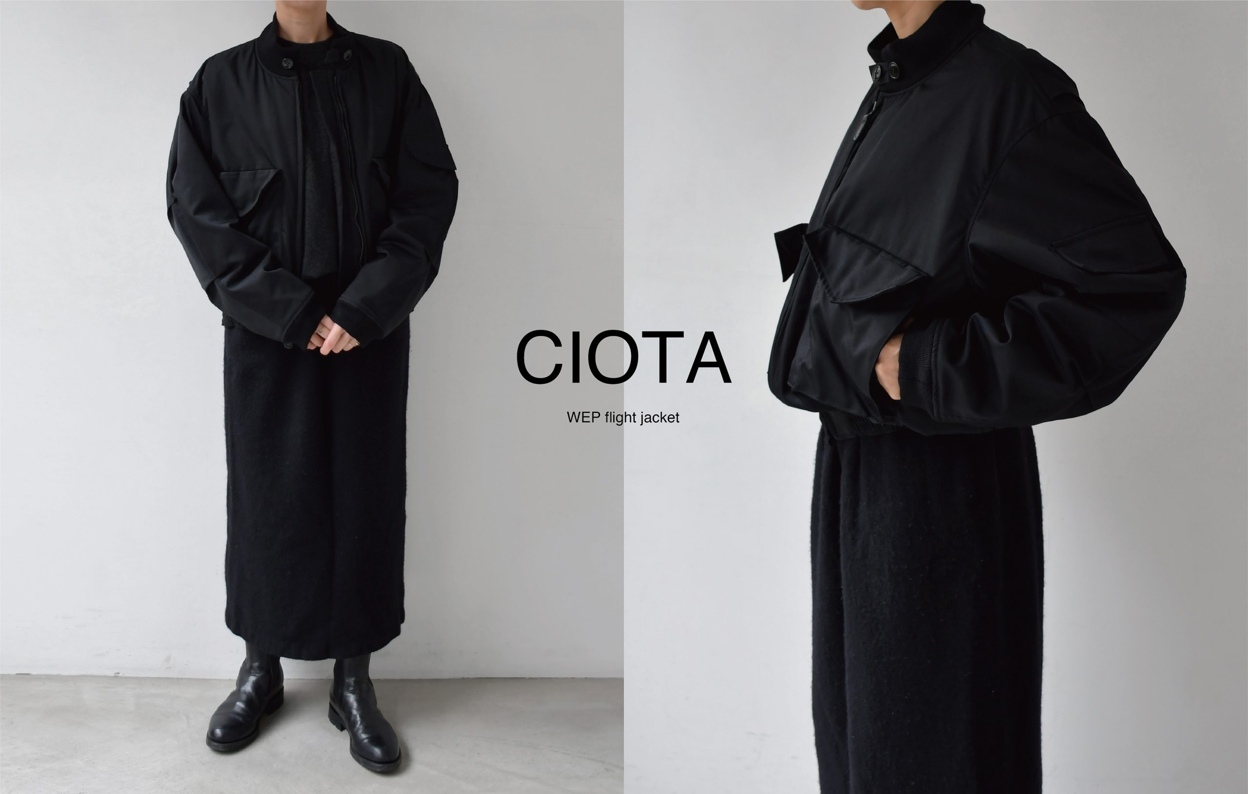 吉祥寺 Promenade｜プロム・ナドゥ