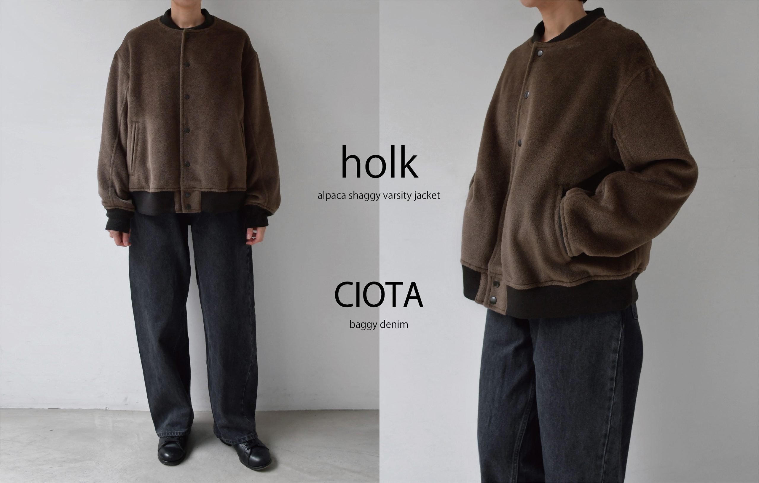 吉祥寺 Promenade｜プロム・ナドゥ