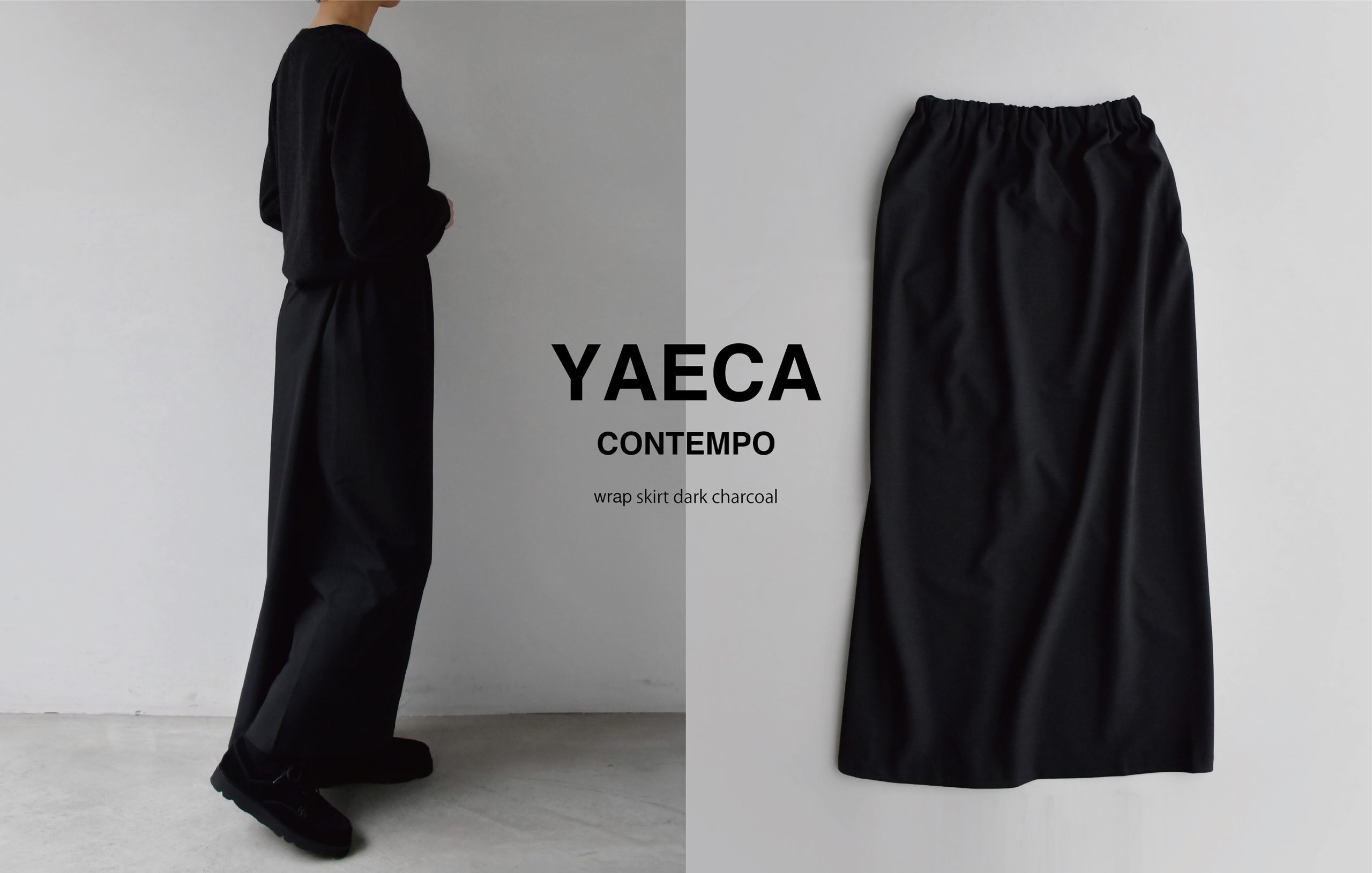 吉祥寺 Promenade｜プロム・ナドゥ