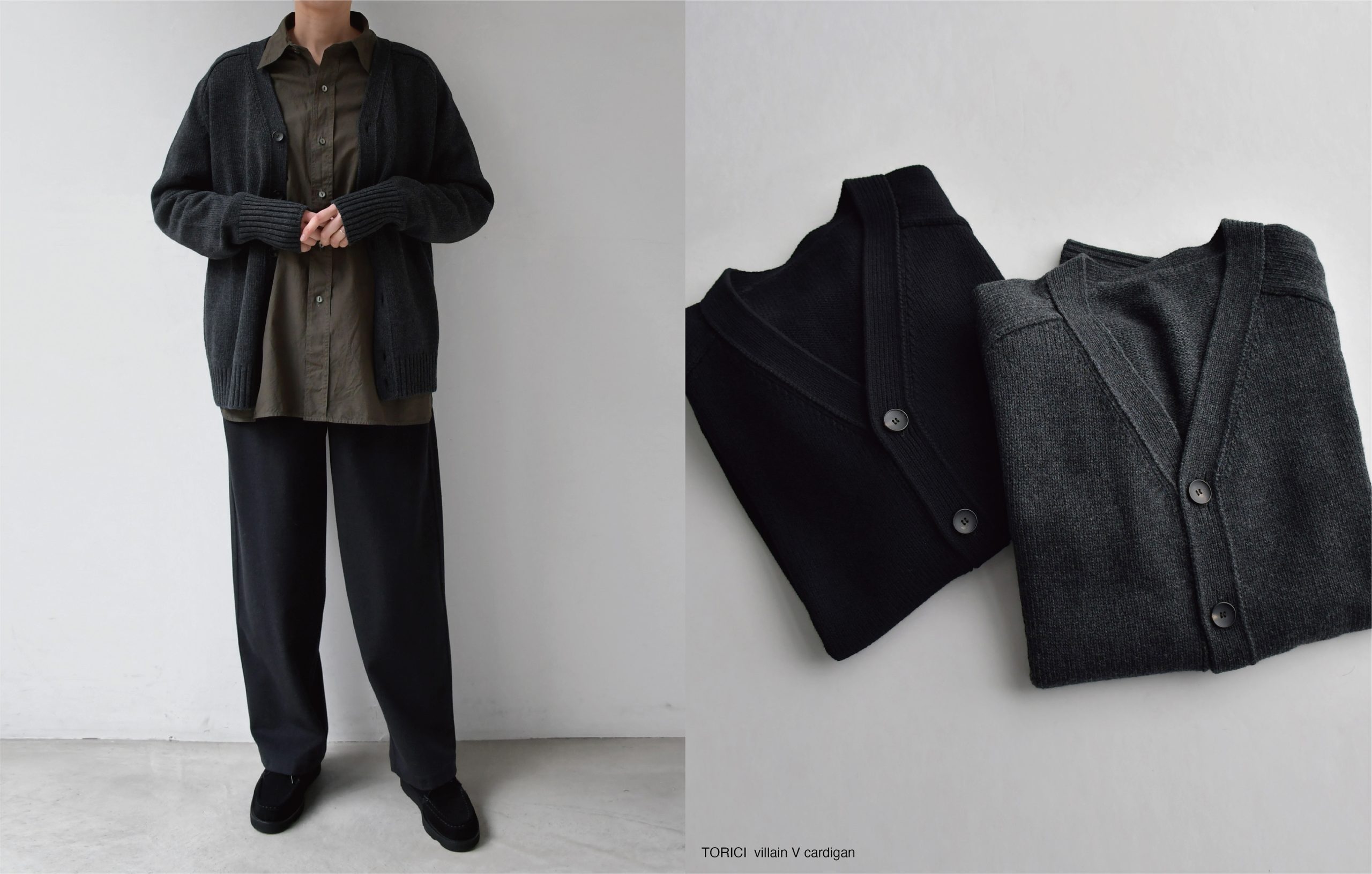 吉祥寺 Promenade｜プロム・ナドゥ