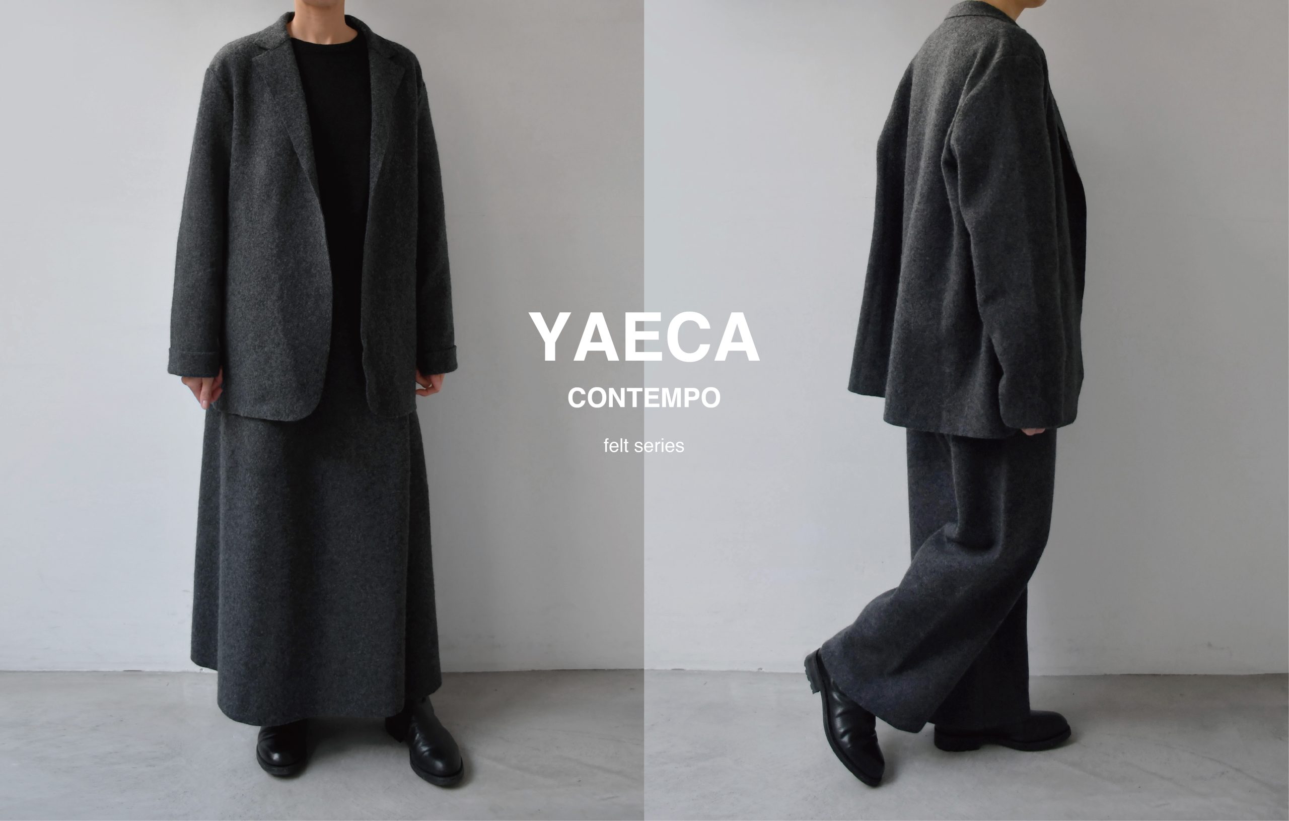 吉祥寺 Promenade｜プロム・ナドゥ