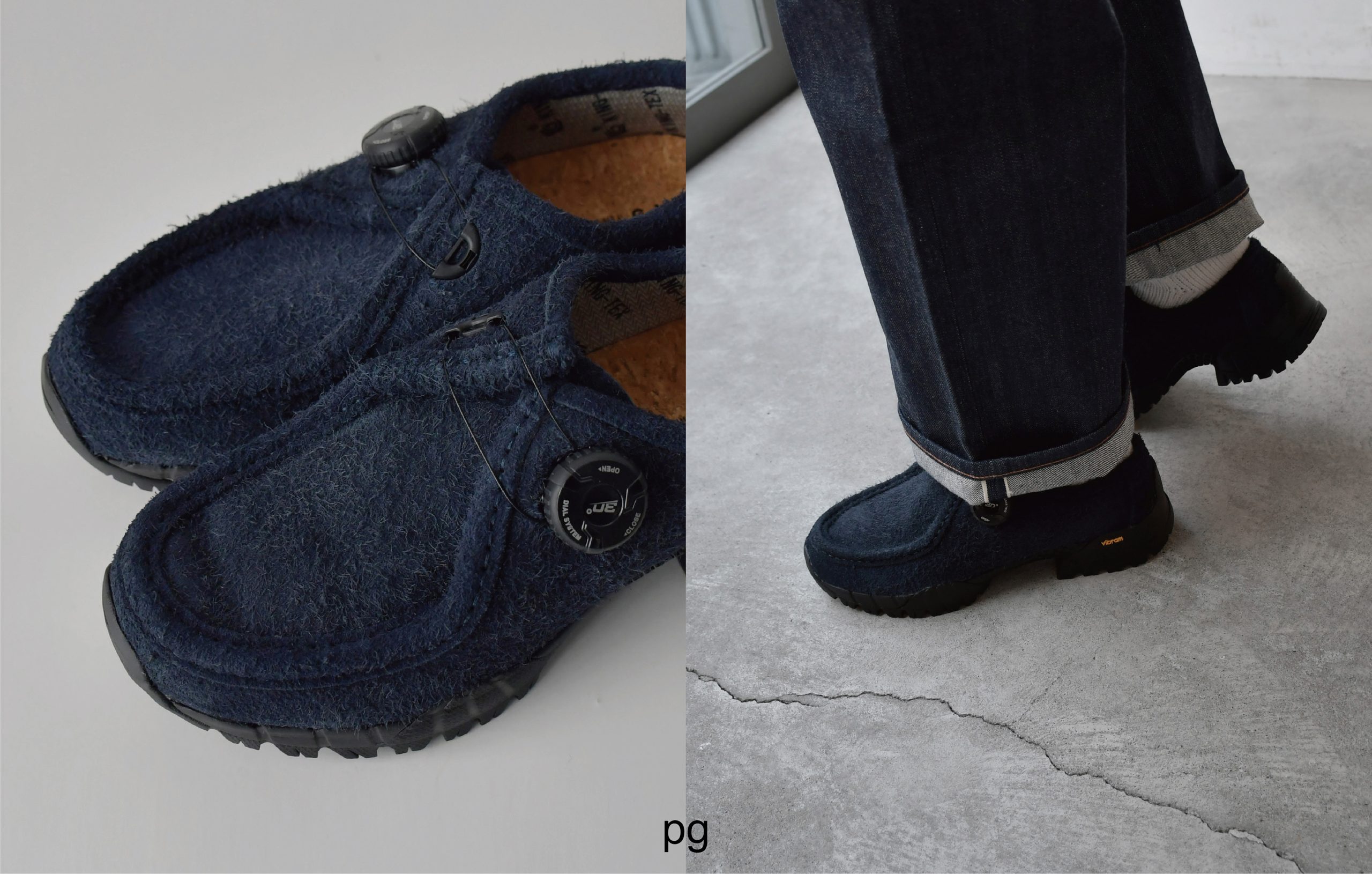 吉祥寺 Promenade｜プロム・ナドゥ