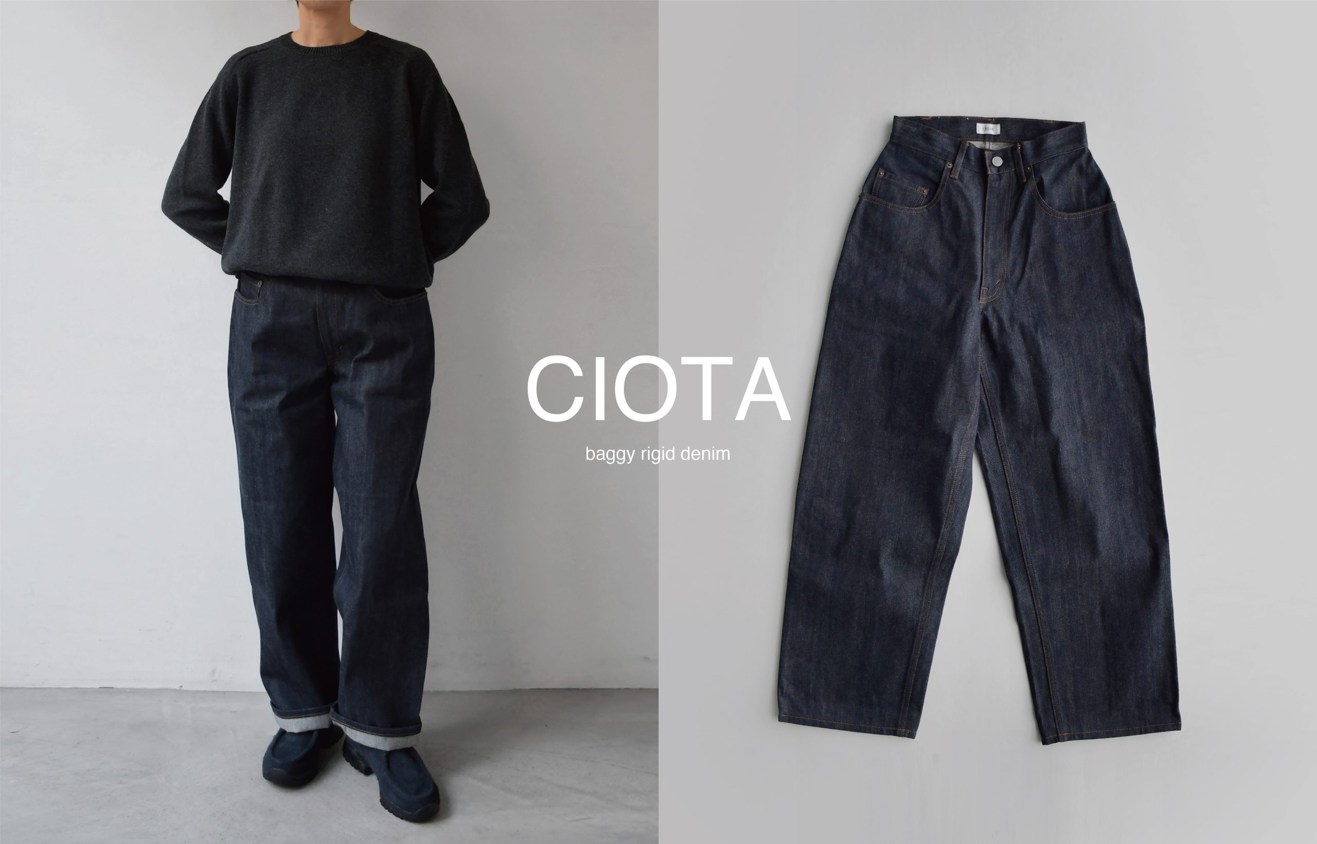 吉祥寺 Promenade｜プロム・ナドゥ