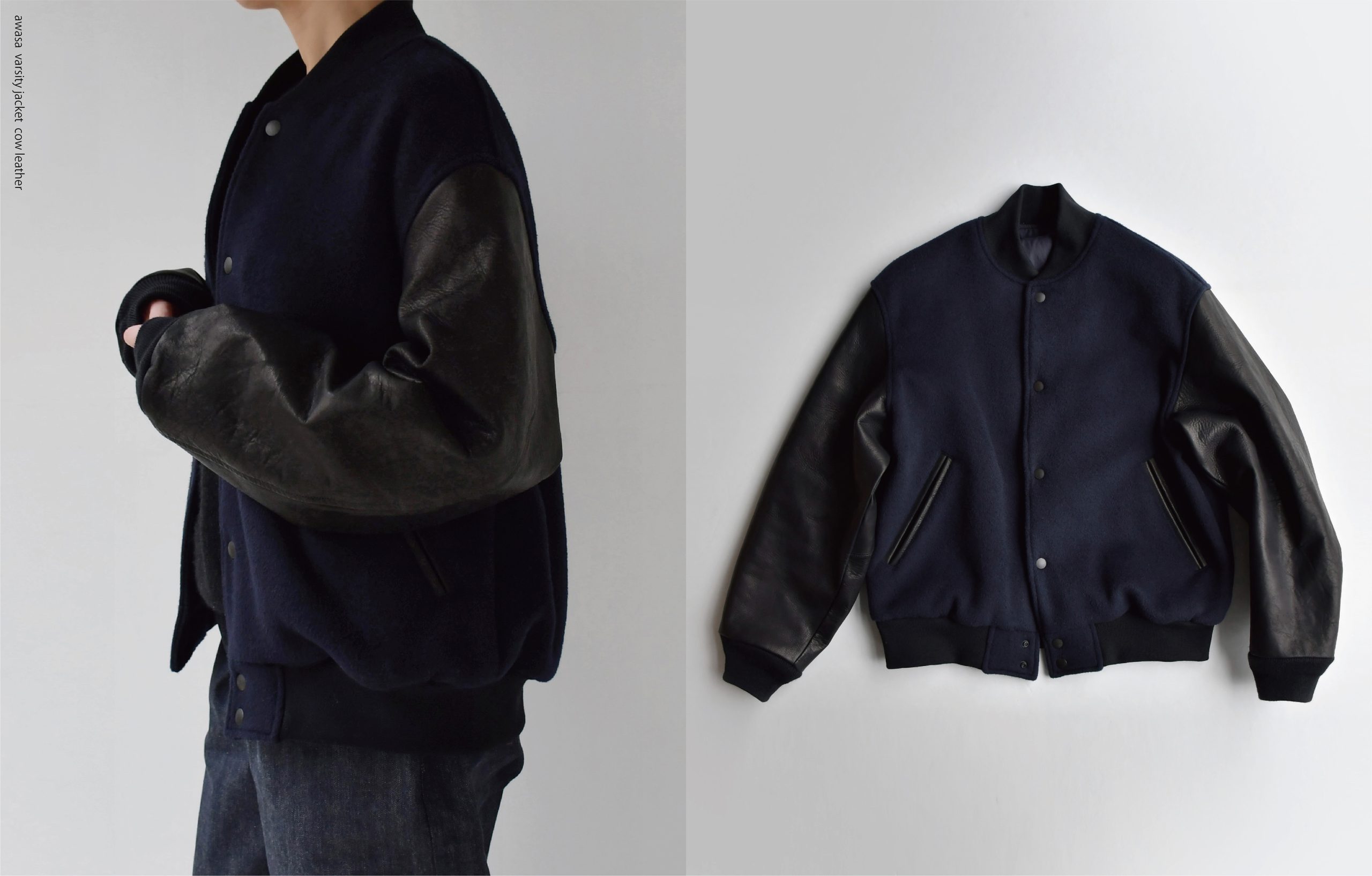 吉祥寺 Promenade｜プロム・ナドゥ