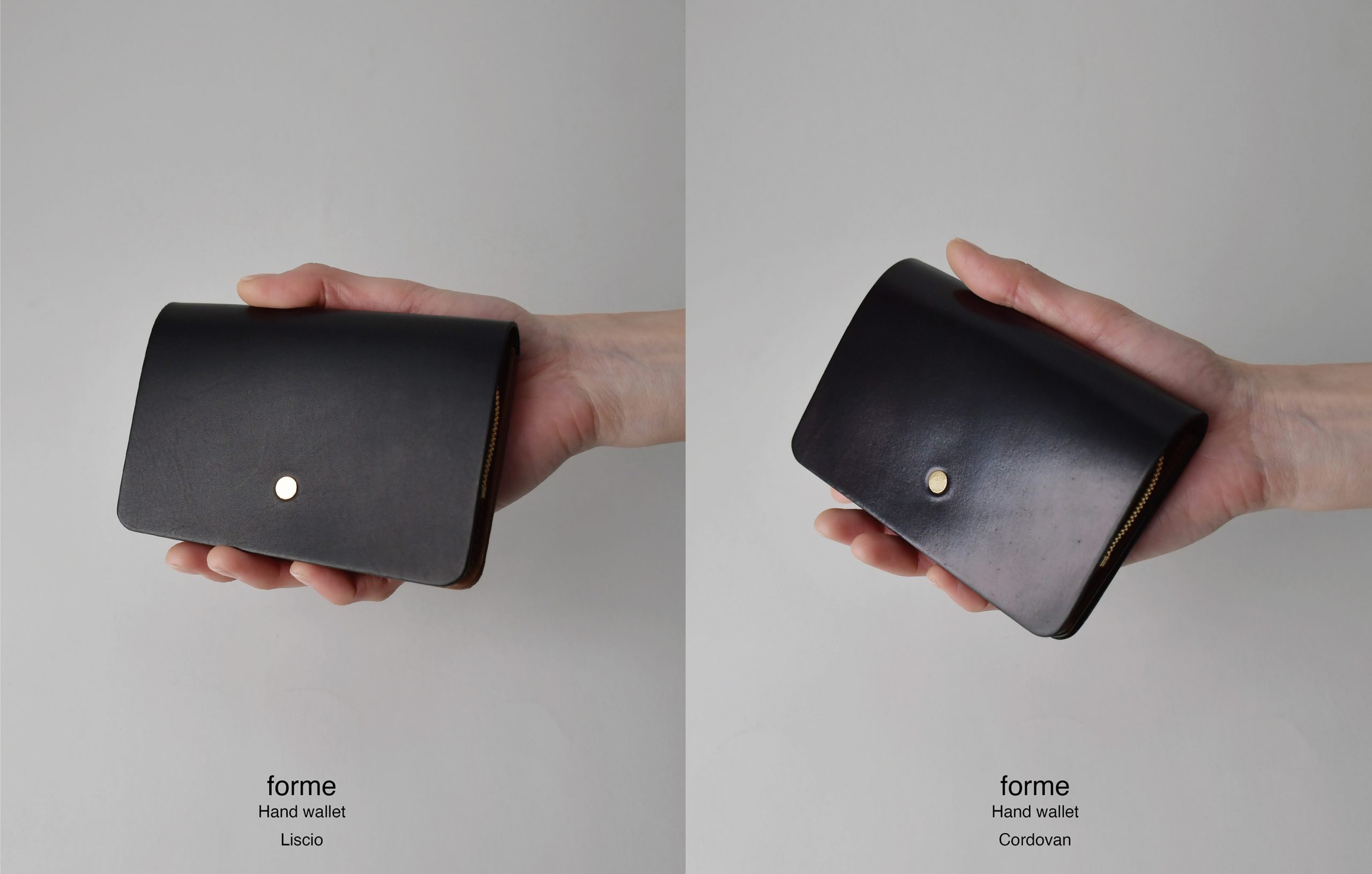 吉祥寺 Promenade｜プロム・ナドゥ