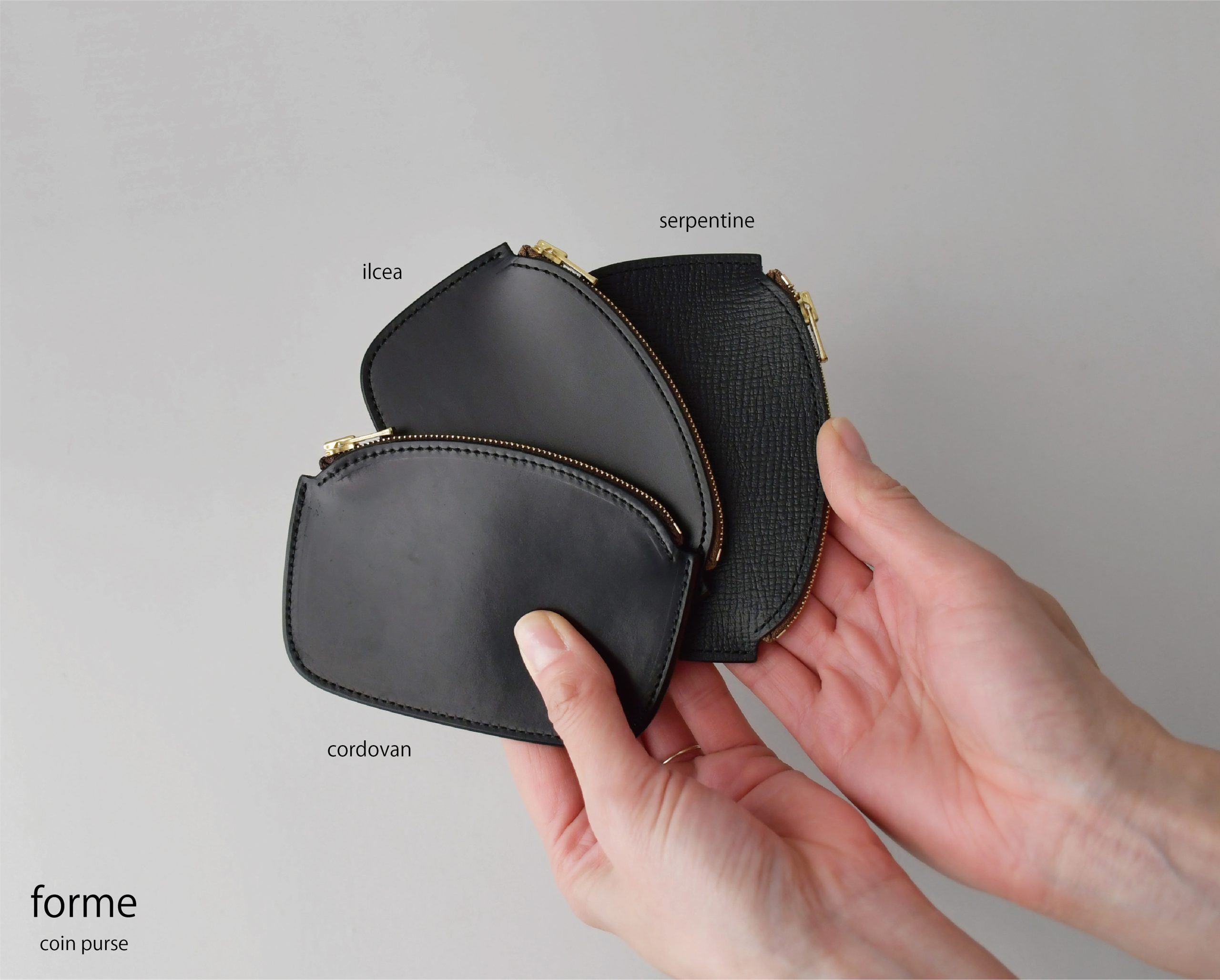 吉祥寺 Promenade｜プロム・ナドゥ