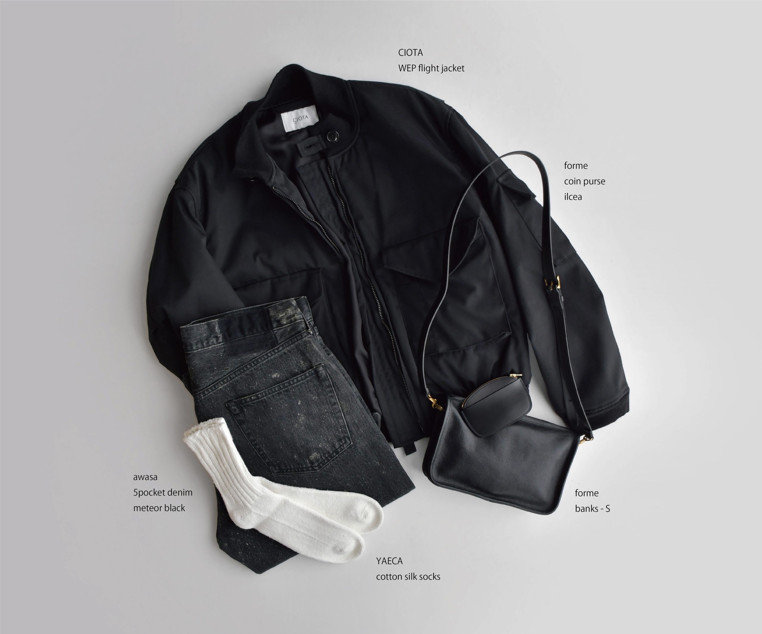 吉祥寺 Promenade｜プロム・ナドゥ