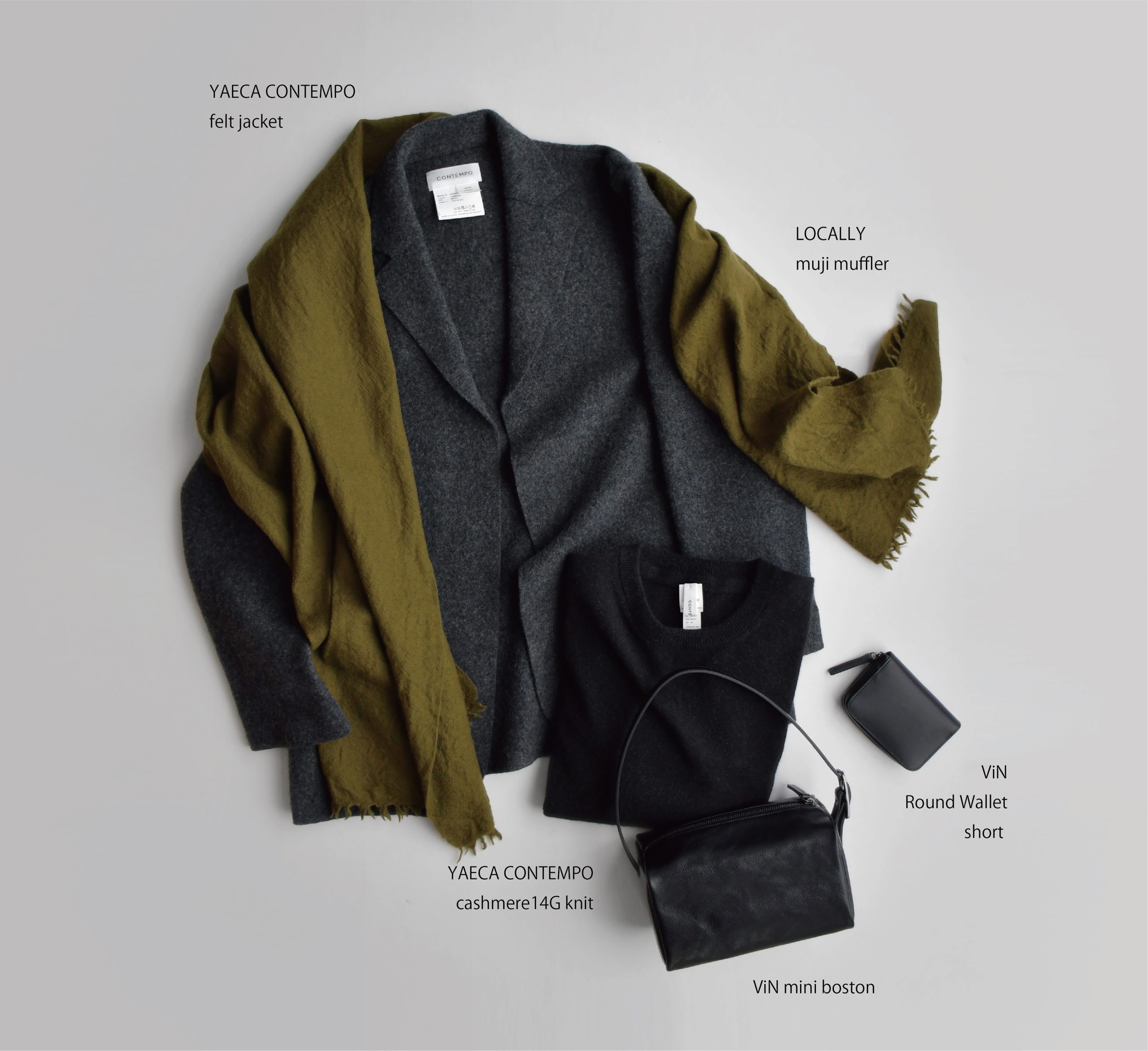 吉祥寺 Promenade｜プロム・ナドゥ