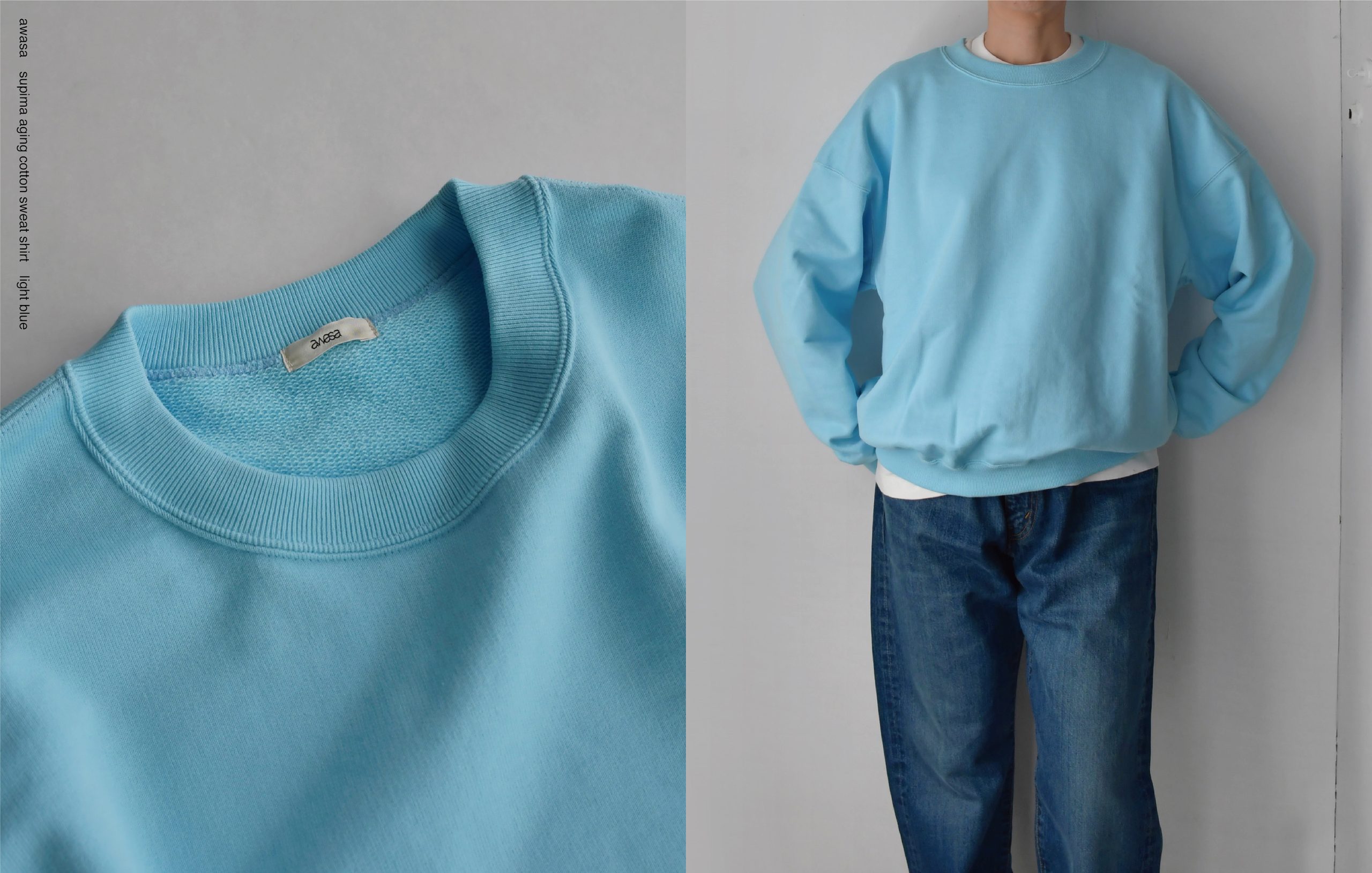 吉祥寺 Promenade｜プロム・ナドゥ