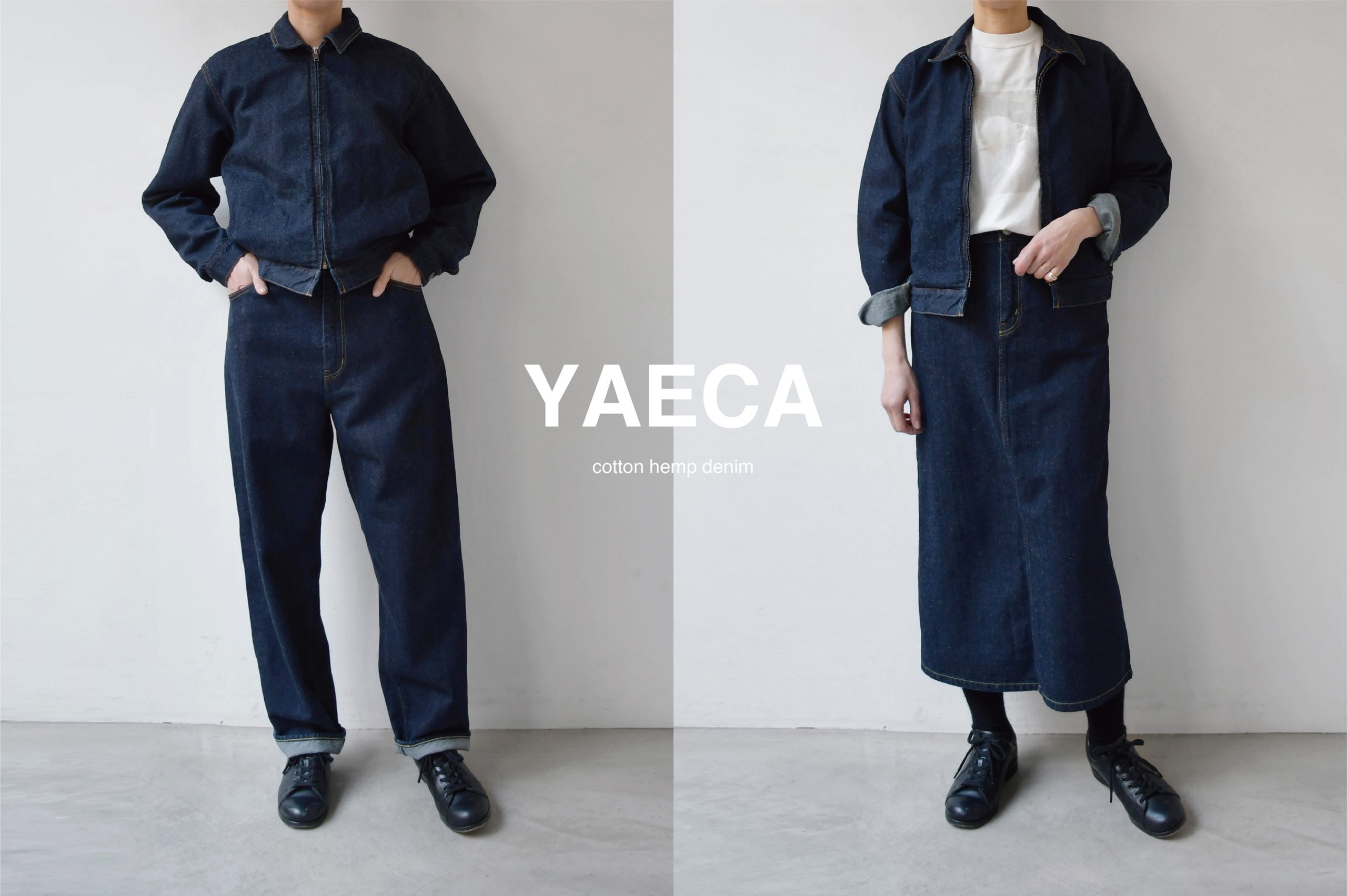 吉祥寺 Promenade｜プロム・ナドゥ