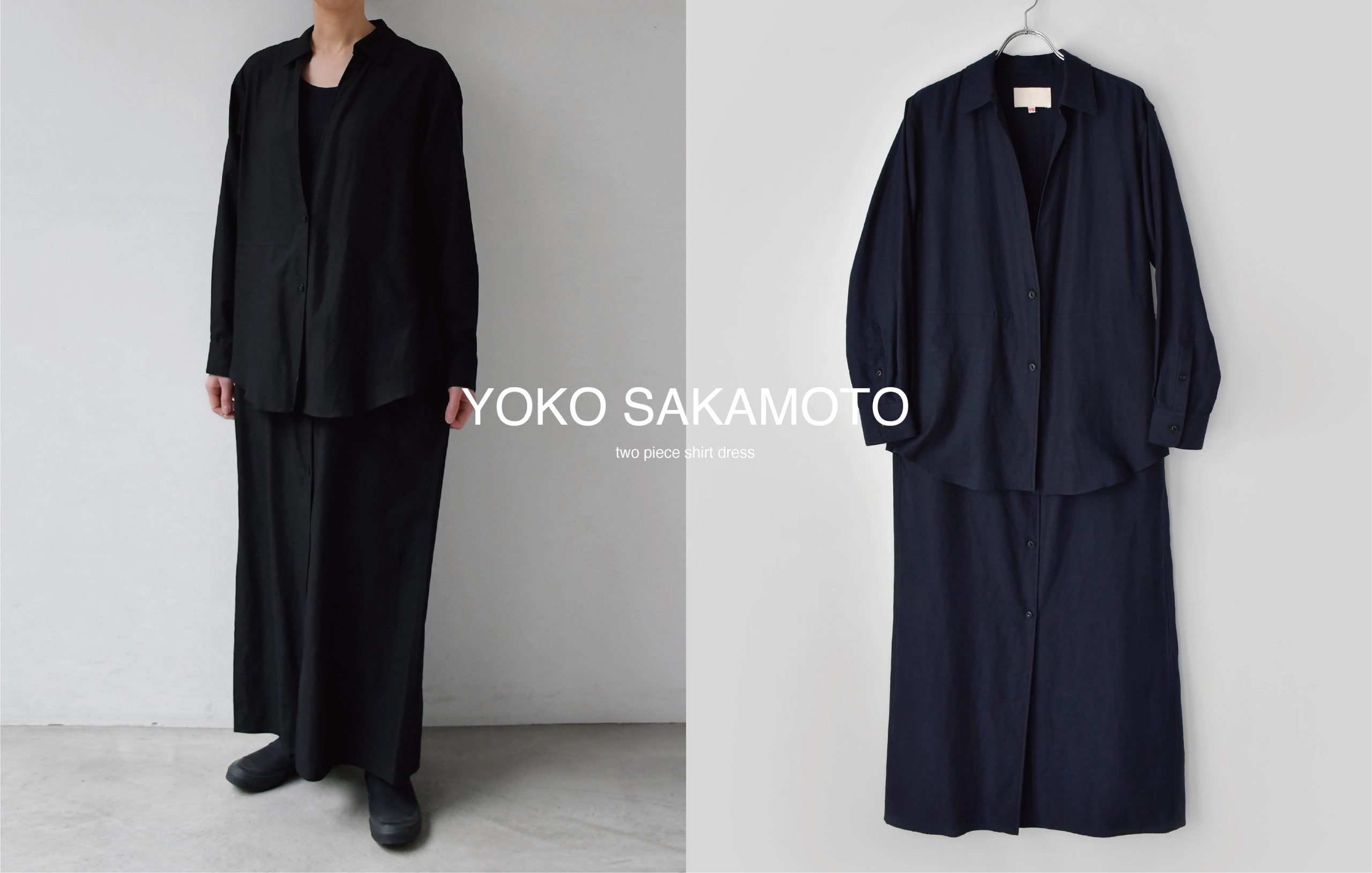 吉祥寺 Promenade｜プロム・ナドゥ