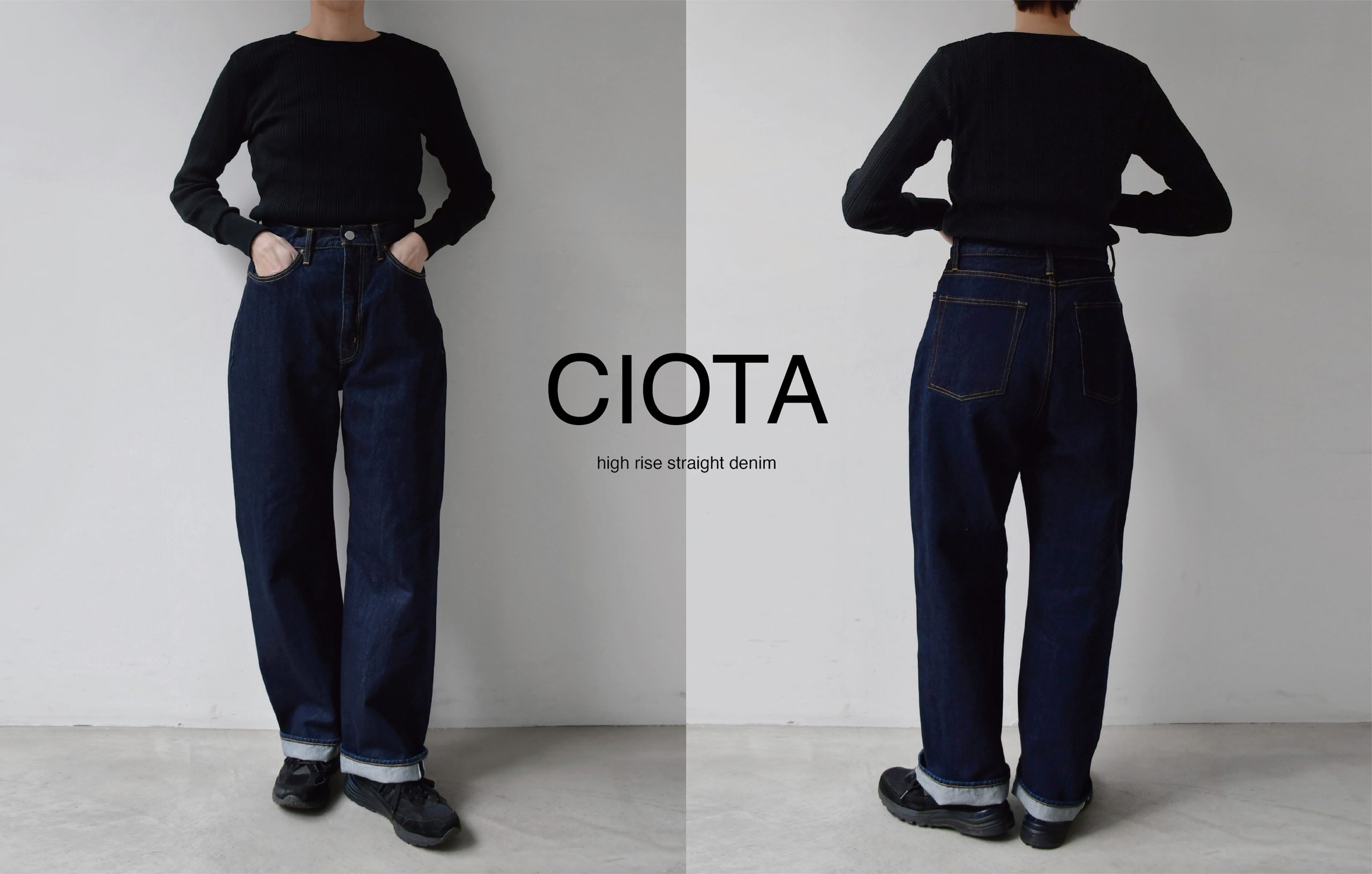 吉祥寺 Promenade｜プロム・ナドゥ