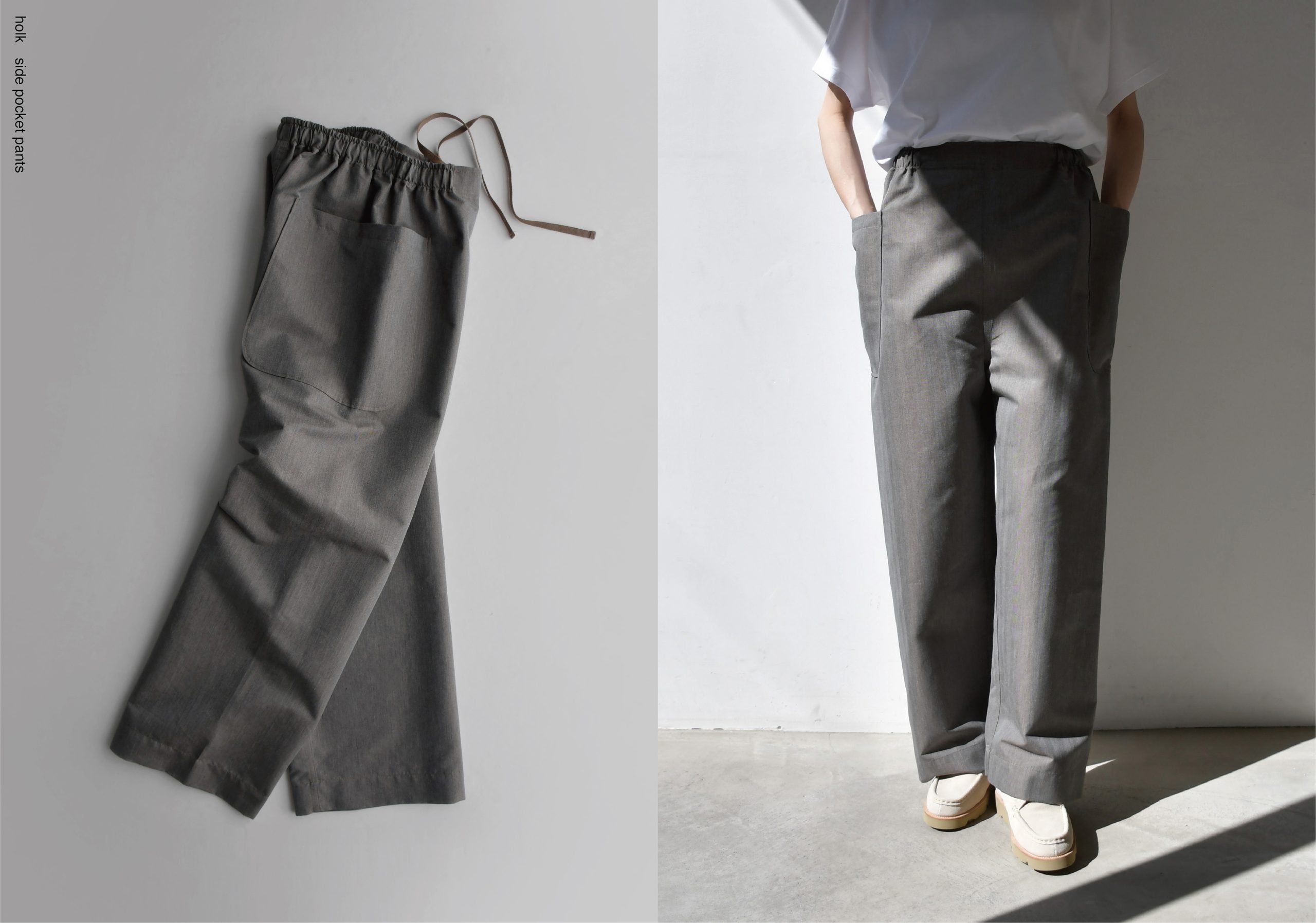 吉祥寺 Promenade｜プロム・ナドゥ