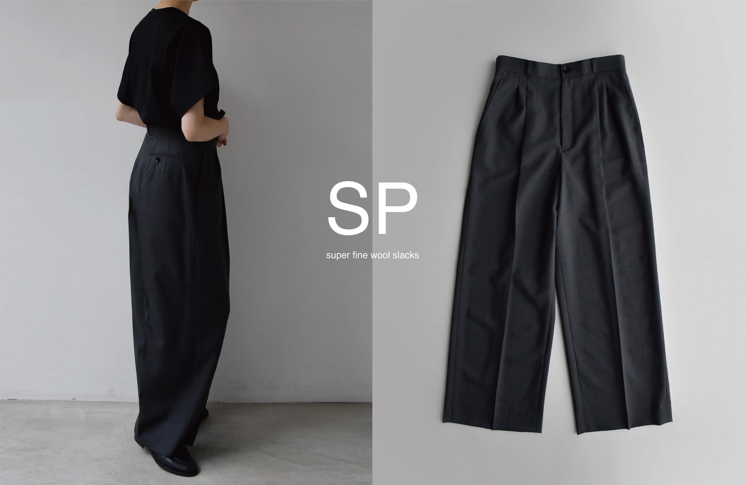 吉祥寺 Promenade｜プロム・ナドゥ