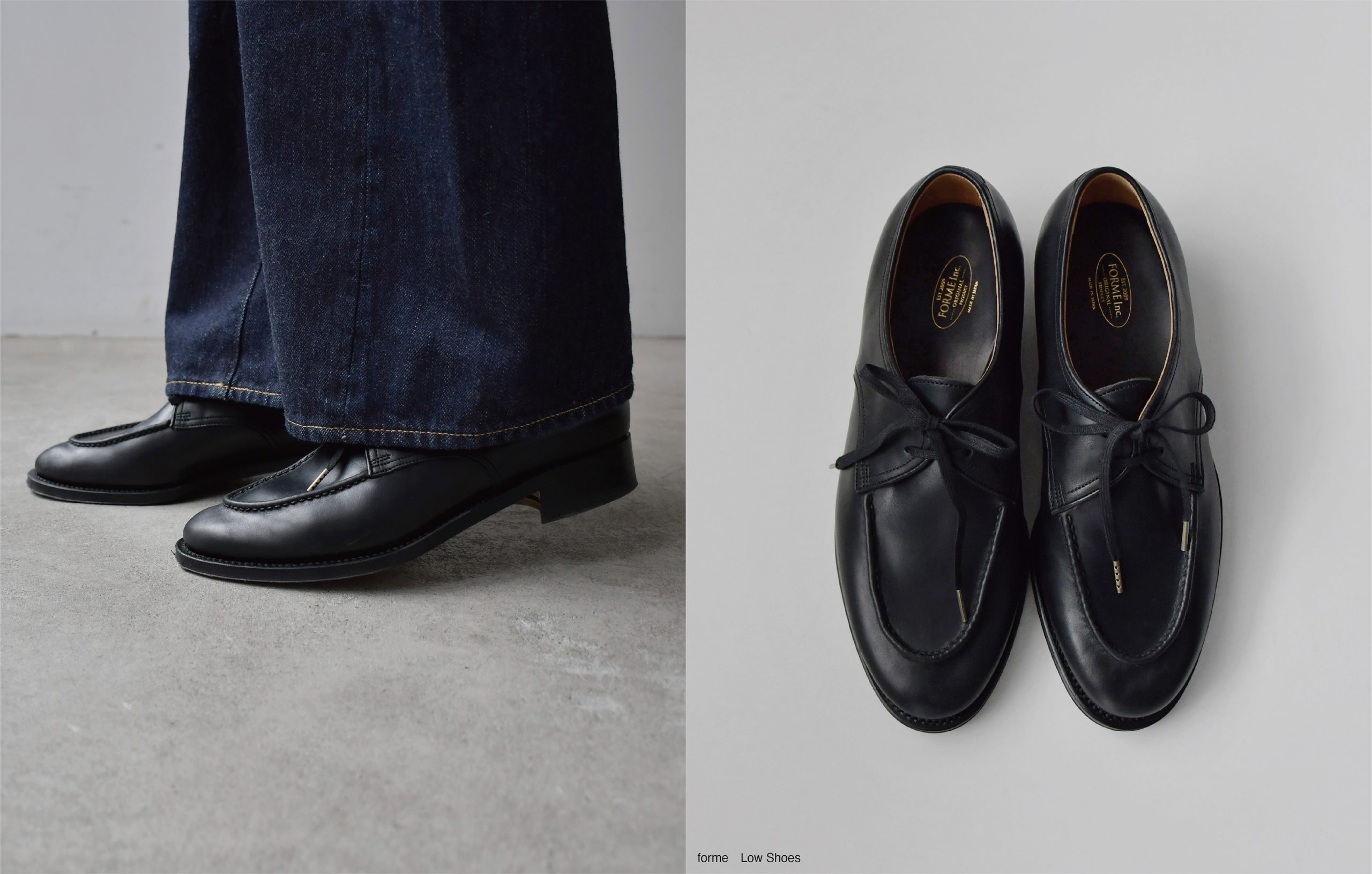 吉祥寺 Promenade｜プロム・ナドゥ