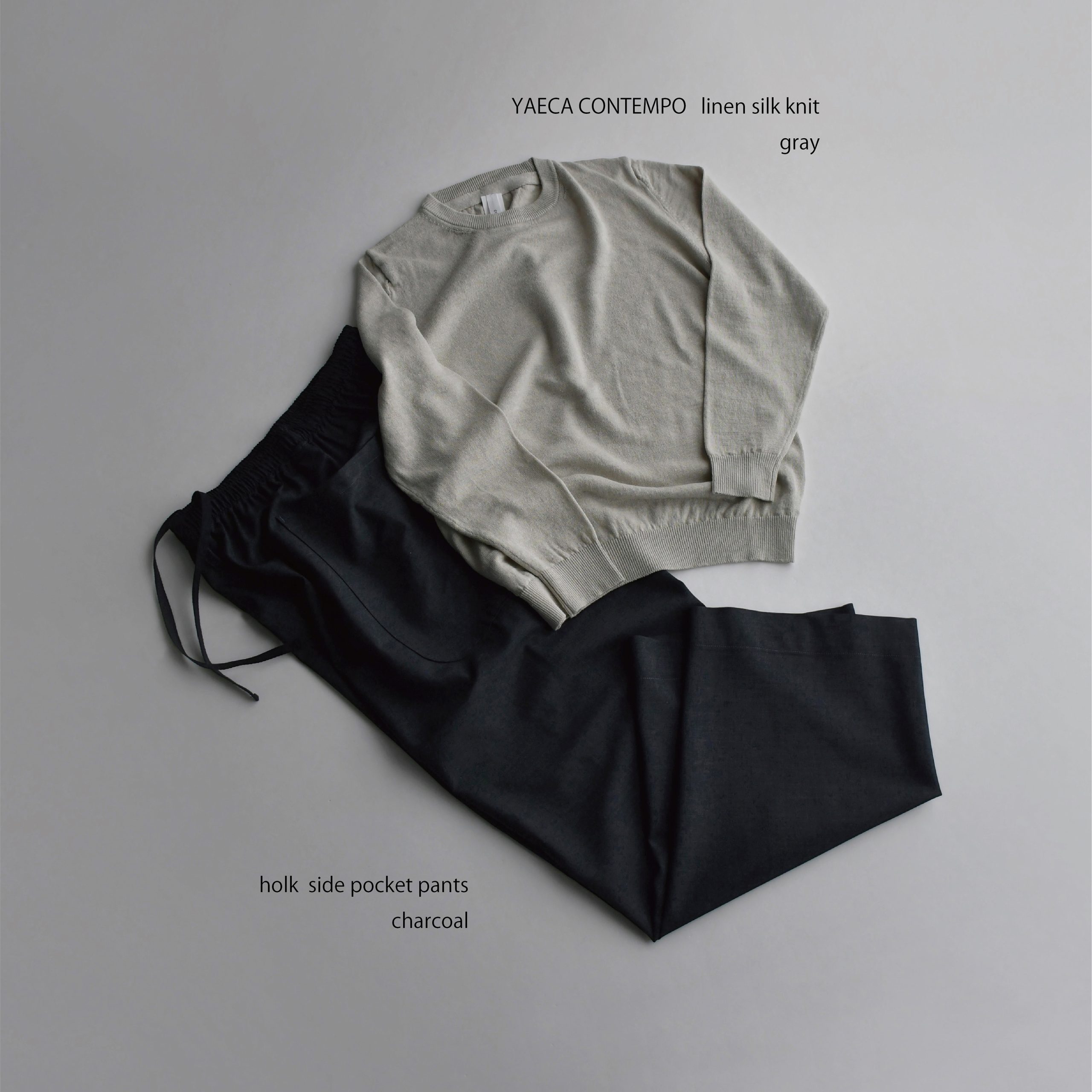 吉祥寺 Promenade｜プロム・ナドゥ