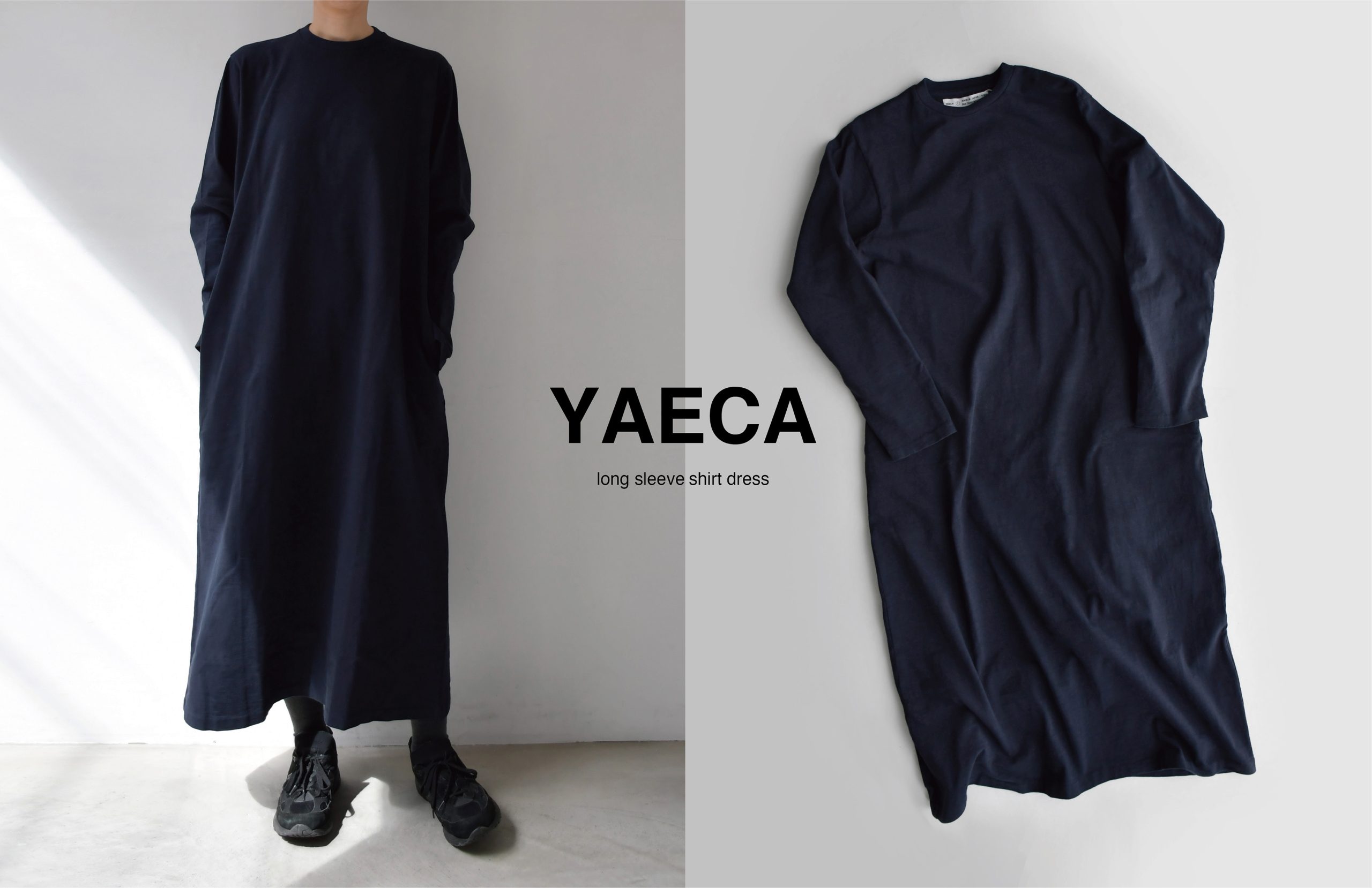 吉祥寺 Promenade｜プロム・ナドゥ