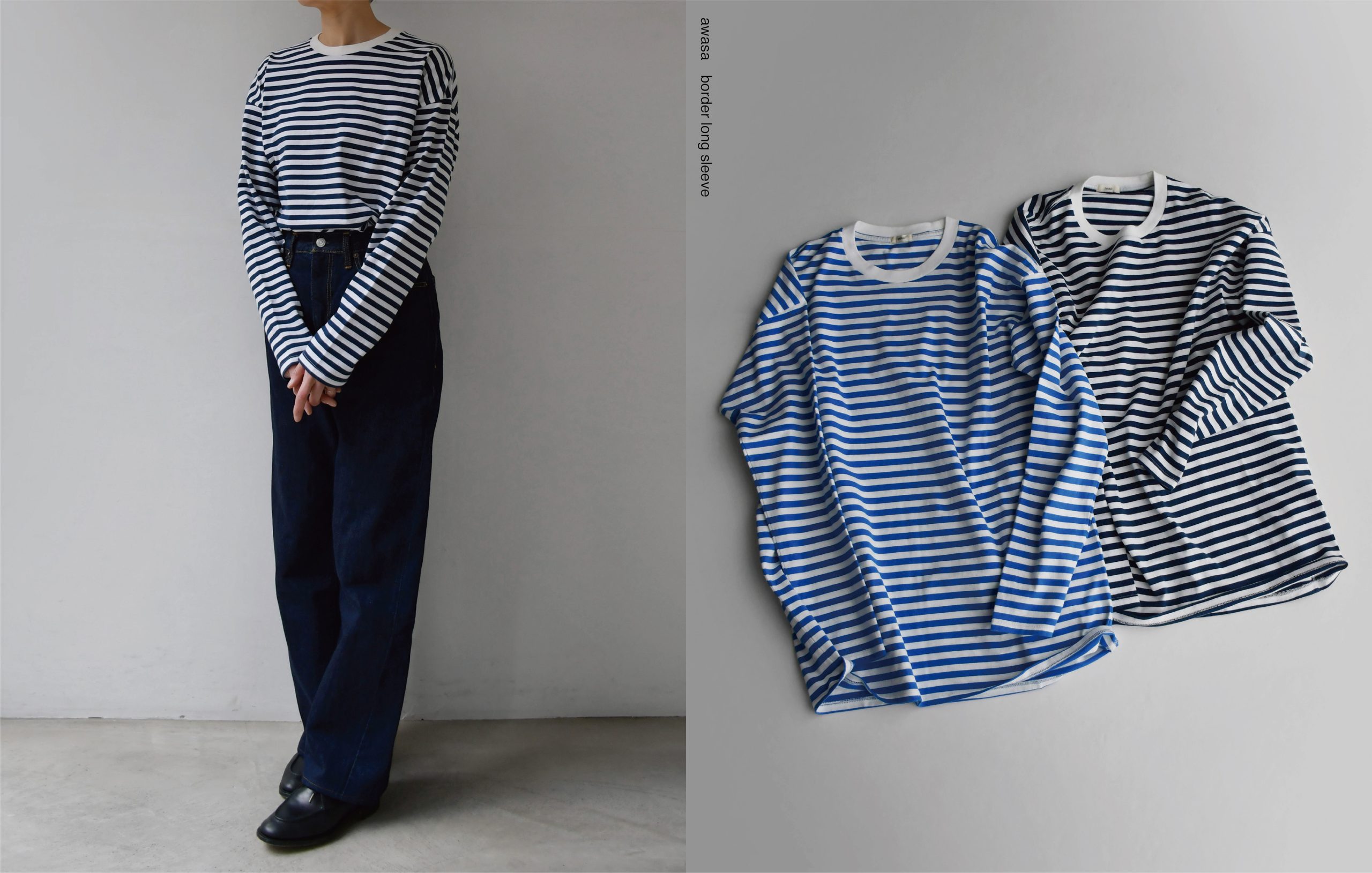 吉祥寺 Promenade｜プロム・ナドゥ