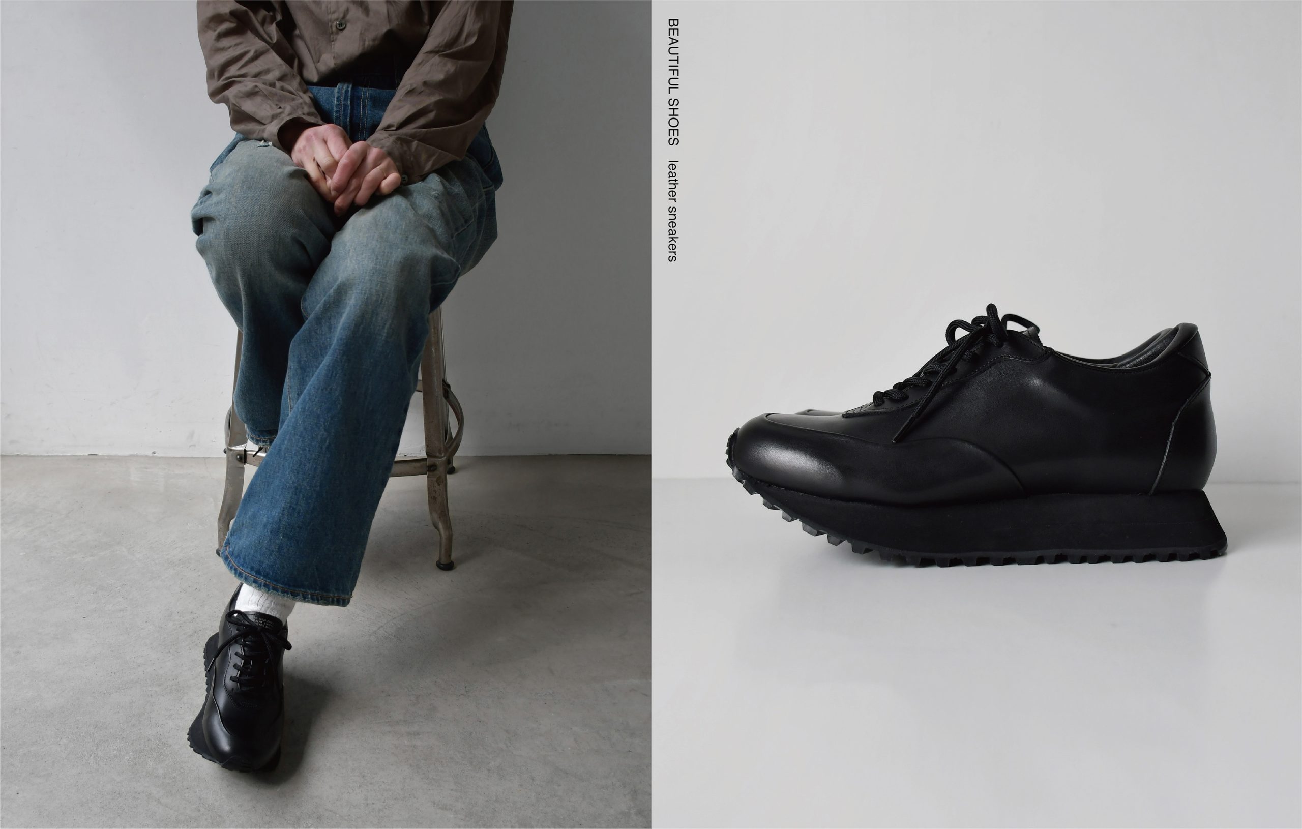 吉祥寺 Promenade｜プロム・ナドゥ